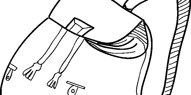 Schulranzen