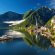 Urlaub; Reisen; Holliday