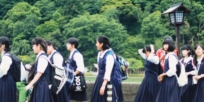 Schuluniform